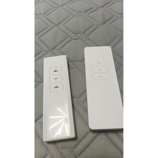 丙申电动窗帘遥控器