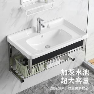 卫生间洗手盆小户型洗漱台 不锈钢支架洗脸盆陶瓷洗手盆组合挂墙式