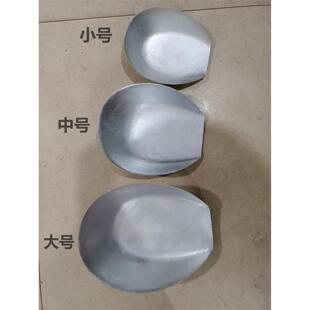 商用铝秤盘 老式杆秤秤盘 添货铲子炒瓜子上料盘 花生铲 炒货用品