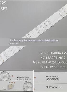 3条*32HR331M08A3 4C-LB320T-HQ LE32D99 L32F1600B B32A380