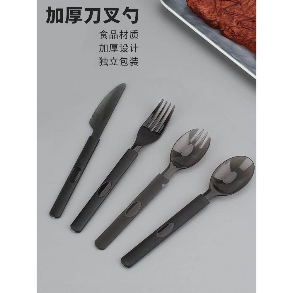 一次性叉子勺子独立包装蛋糕叉西餐餐具套装加厚牛排刀叉轻食快餐,餐饮具,叉/勺/筷套装,淘宝优惠券,粉丝福利购,淘宝优惠卷