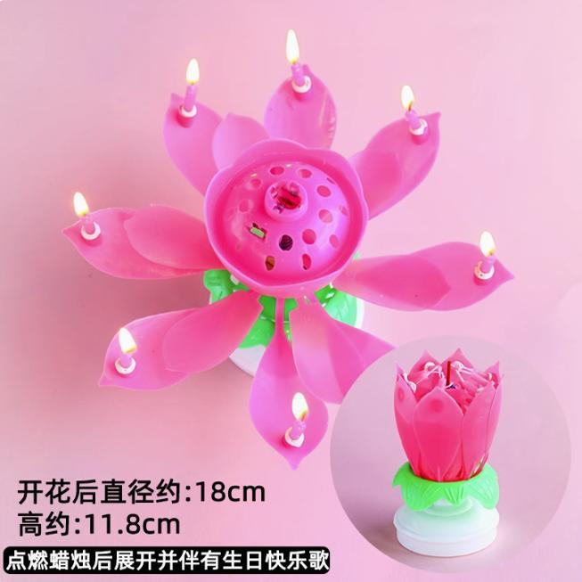 复古莲花蜡烛蛋糕装饰网红唱歌旋转开花荷花蜡烛创意蛋糕装饰蜡烛
