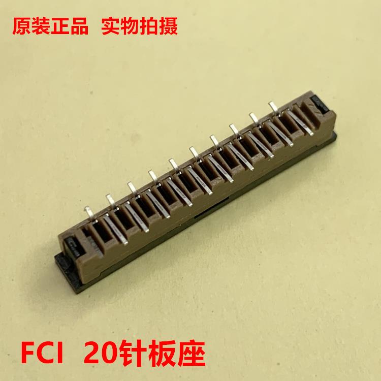 AMPHENOL IC/FCI原装 SFW20S-2STE1LF 20针 焊接板座 间距1mm