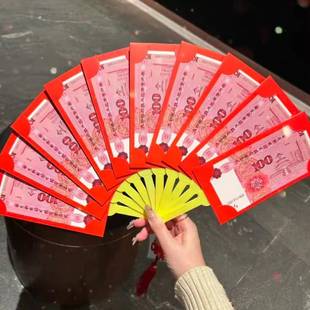 扇子红包2025新年折叠扇形利是封过年压岁钱红包袋可以放钱的扇子