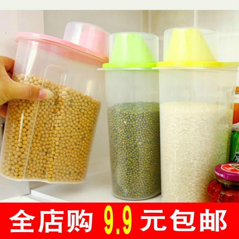 创意家居家生活日用品百货5义乌小商品2店9.9元便宜批家用大全