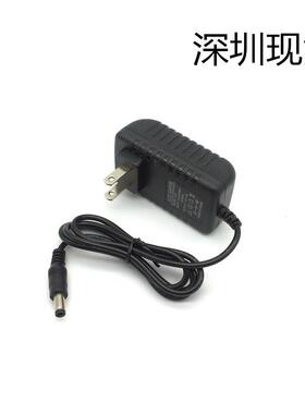 AC100-240V 50/60HZ DC24V 1A 1000MA 路由器电源适配器/充电线线