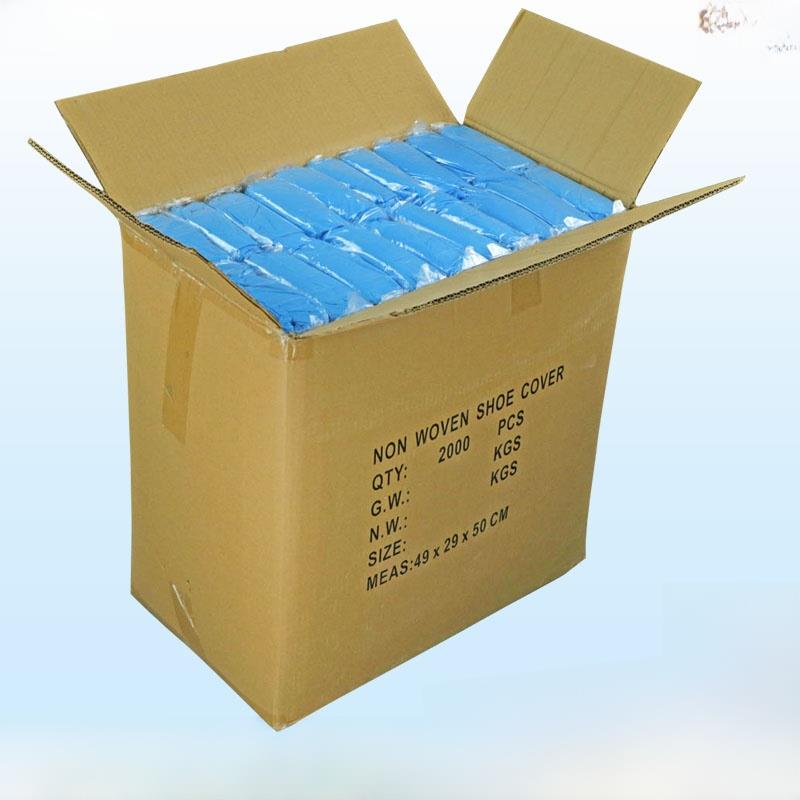 一次性无纺布鞋套机构无纺布加厚工厂家用鞋套2000件满盒