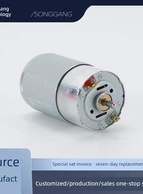 房车外置风扇专用万宝至电机RS-455PA-18130