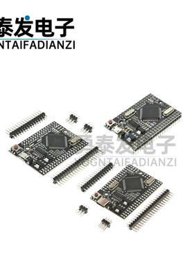 Mega2560 Pro ATmega2560-16AU USB CH340G智能电子开发板