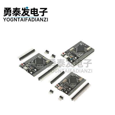 Mega2560 Pro ATmega2560-16AU USB CH340G智能电子开发板