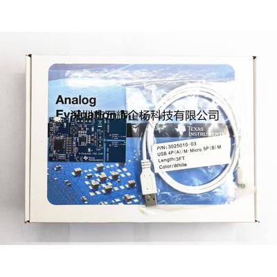 现货 FDC2214EVM 当天发 官方 原装正品 TI 开发板