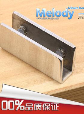 GC02 淋浴房玻璃门浴室免开孔U型固定304不锈钢地夹角码