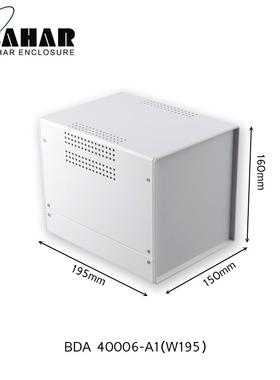 巴哈尔壳体仪表控制盒ABS塑料面板铁外壳电源机箱BDA40006-(W195)