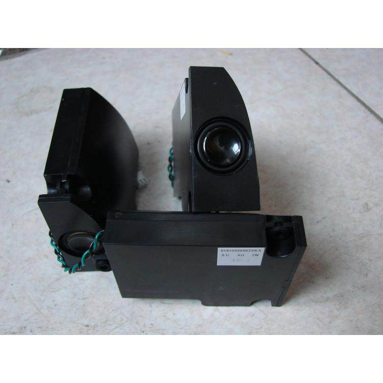 SU1寸4欧2W双钕磁大音圈全频喇叭小音箱 简便接线控迷你功放板DIY