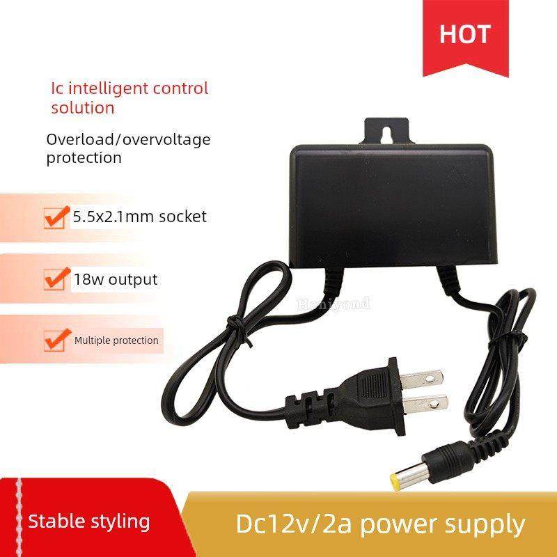 监控摄像头直流DC开关电源12V2A适配器摄像机室外防水变压器壁挂