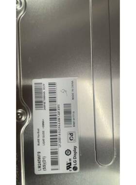 全新原装LM245WF9 SSD1屏幕刷新率240HZ分辨率1920*1080