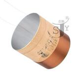喇叭配件 音圈 37.5白铝低音 维修配件 扬声器配件