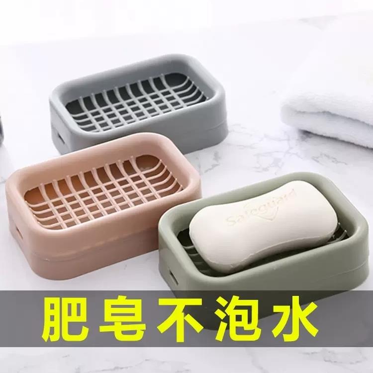 家居家生活日用品小商品百货批义乌实用家用大全宿舍好物厨房家庭