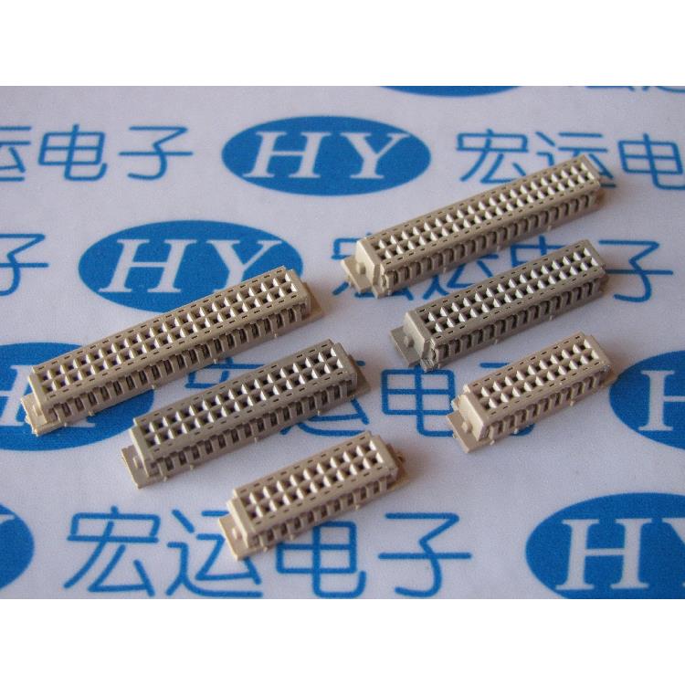 DF13连接器 DF13双排孔座 接插件 间距1.25mm 2X10P 2X15P 2X20P
