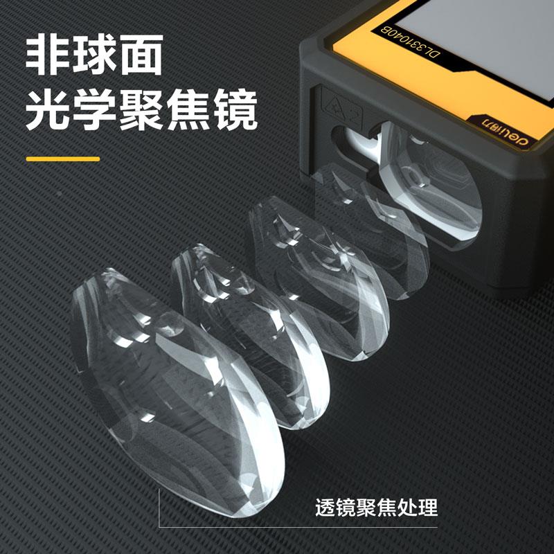 得力工具手量激光测距仪高精度电子内尺红外线量房仪室测Deli/得
