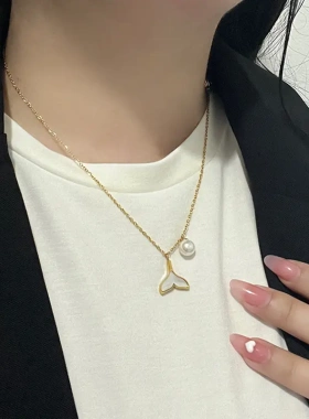 小众设计感鱼尾贝母珍珠吊坠钛钢项链女高级感ins网红气质百锁骨