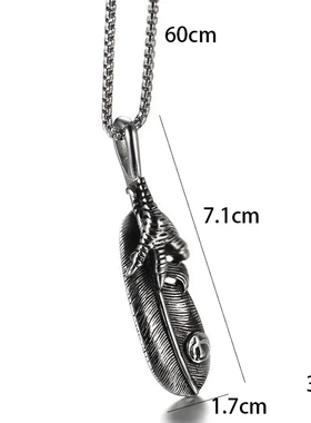 2025新款日系复古高桥不锈钢羽毛项链 钛钢做旧怀旧文艺挂坠