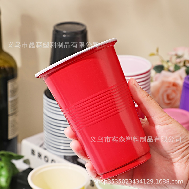 美国啤酒派对杯一次性塑料杯16oz双色杯杯子派对游戏olo杯