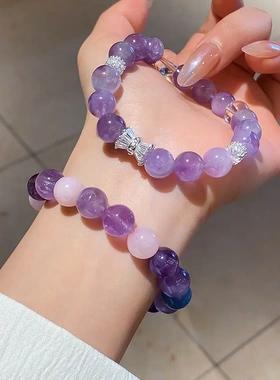 同款紫幽灵草莓晶叠戴手链轻奢气质手串甜级感手饰配饰