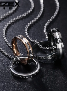 简约时尚英文双环情侣钛钢项链 吊坠 欧美 情侣饰品 ha012