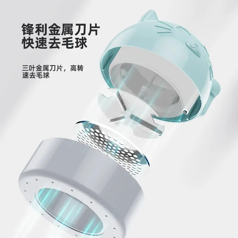 新款毛球修剪器衣服起球去球器毛衣去用衣物剃毛器打毛器