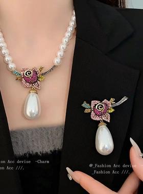 法式珍珠镶钻花朵项链中古时尚气质毛衣链复古百搭高级感饰品