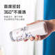 网红一次性奶茶杯一件本宫果汁瓶饮料瓶密封带盖商用LOGO印制