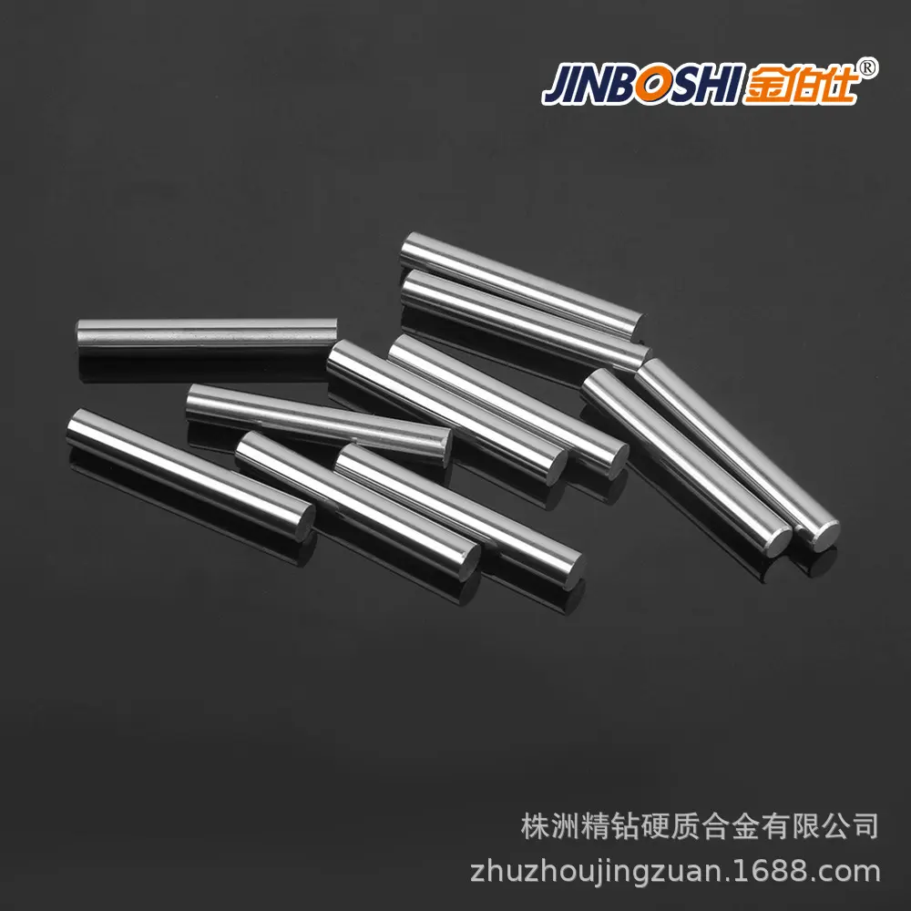 钨钢圆棒 倒角圆棒 硬质合金铣刀棒 硬质合金钻头用钨钢棒