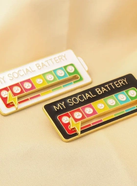 社交电量转换胸针my soial tery个性创意心情管理可滑动