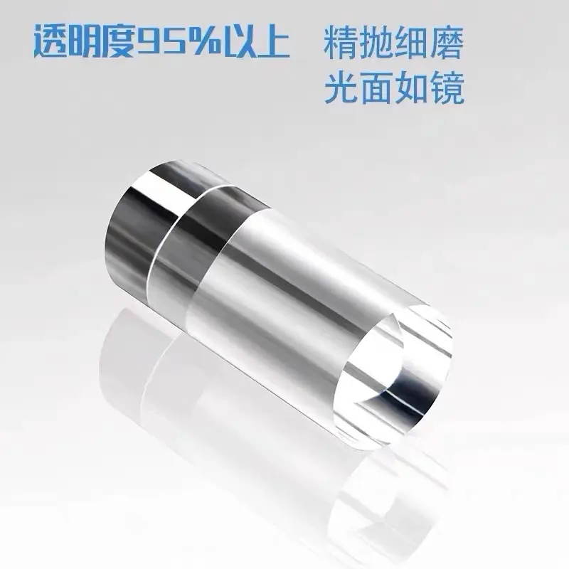 透明亚克力圆柱棒 展示架模型玩具小饰品珠宝圆形底座