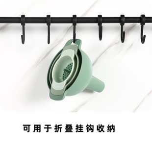 过滤器多功能四合一PP塑料漏斗套装 家用厨房工具倒油漏斗液体分装