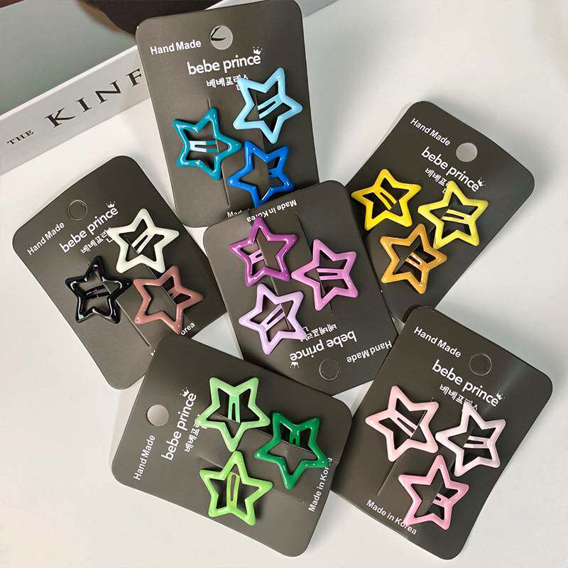新款彩色星星发夹套装多色系甜美不伤发刘海夹五角星可爱碎发bb夹