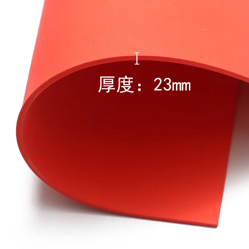 激光雕刻橡胶垫印用红色激光雕刻垫a4纸大小厚2m印垫批