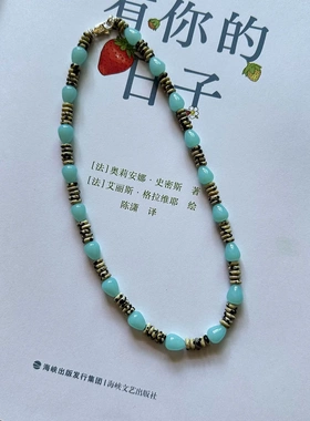 海湾项链女2024新款高级感轻奢小众首饰品新中式吊坠锁骨链