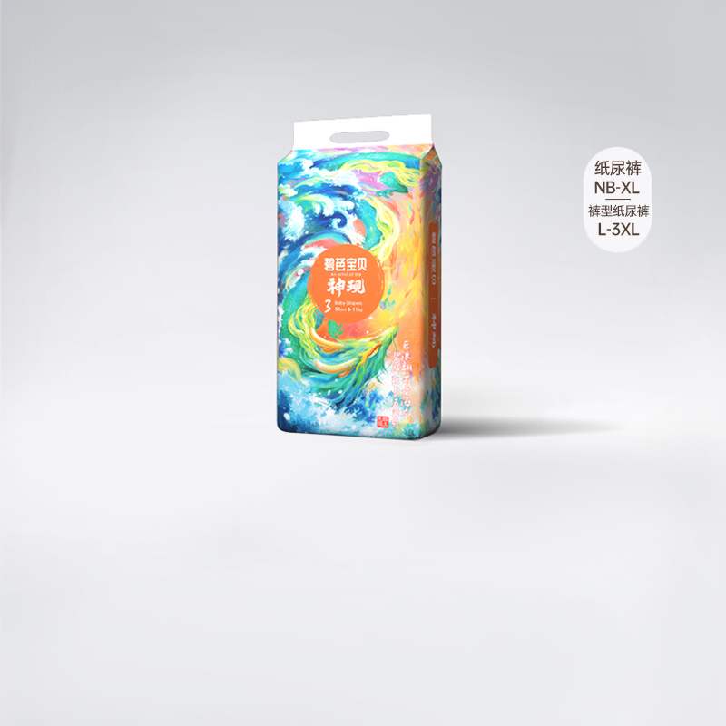 碧芭宝贝bibabebe神现纸尿裤