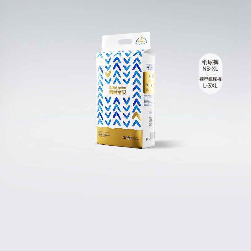 盛夏PRO金装Plus拉拉裤尿不湿