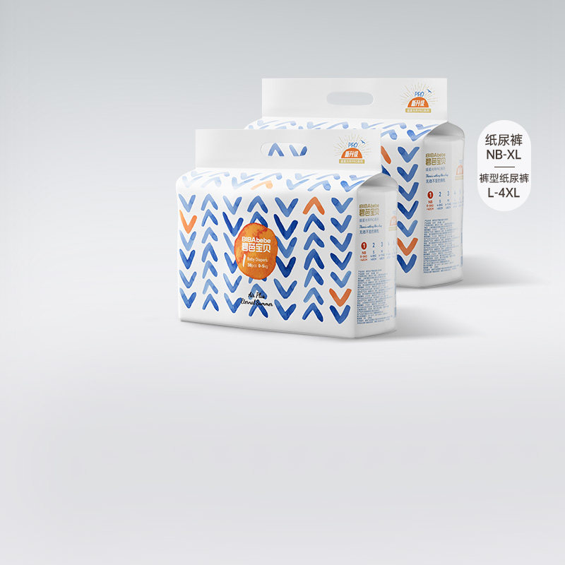 [尺码任选]碧芭宝贝bibabebe盛夏PRO婴儿拉拉裤尿不湿纸尿裤2包,婴童尿裤,拉拉裤/学步裤/成长裤正装,淘宝优惠券,粉丝福利购,淘宝优惠卷