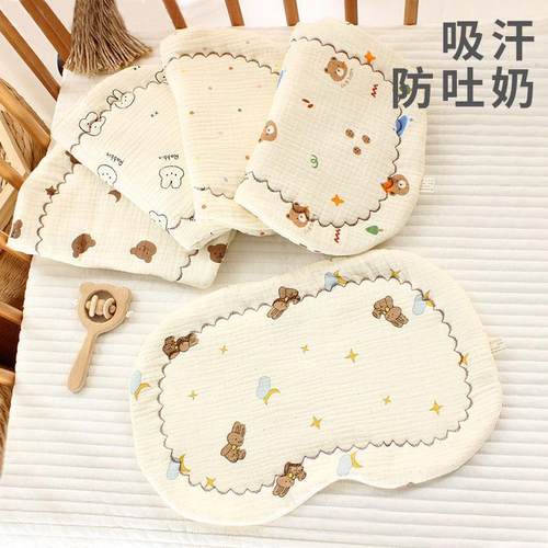 婴儿枕头0到6个月纯婴儿云片枕初生宝宝头防吐奶小枕垫枕巾夏