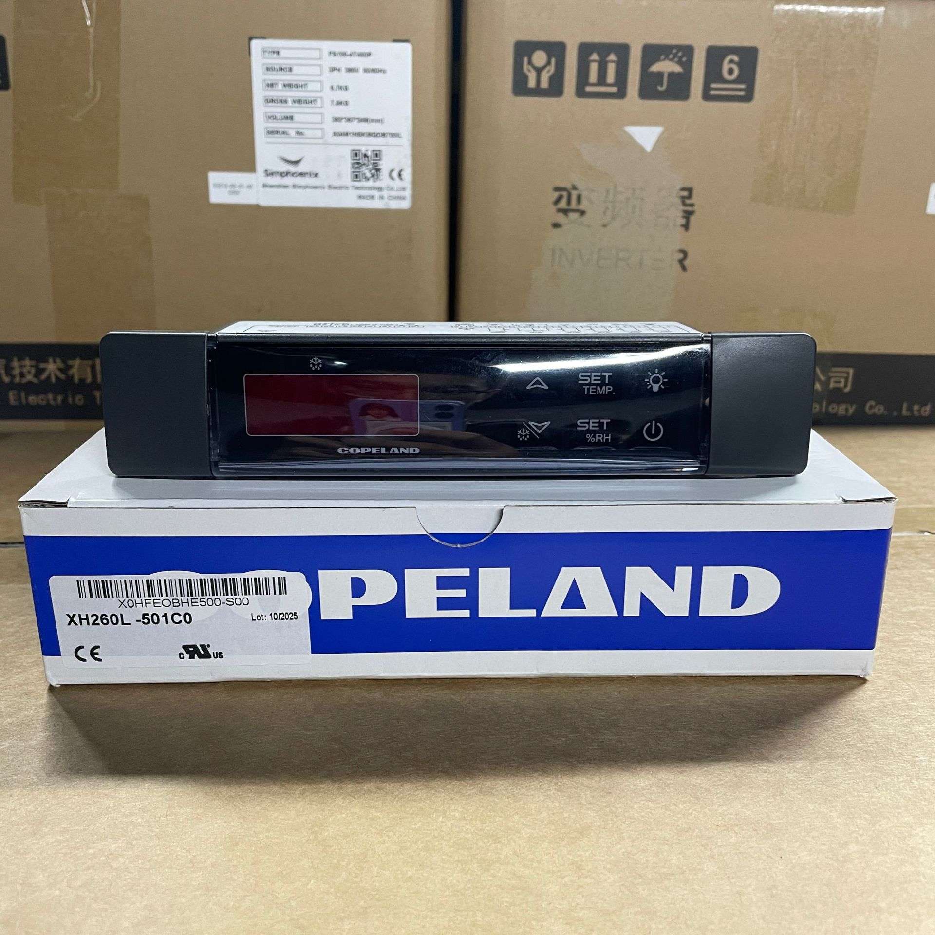 dixell小精灵帝思长条形温湿控制器XH260L-501C0酒柜雪茄柜控制器