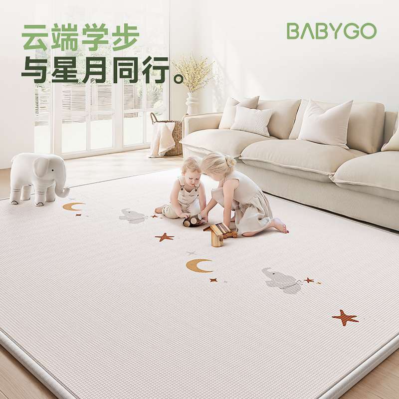 babygo宝宝爬行垫加厚无味婴儿家用客厅地垫xpe整张儿童爬爬垫