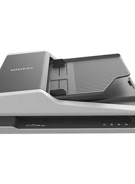 紫光F1120 A4幅面扫描仪高清高速便携式批量扫描仪10页20面每分钟