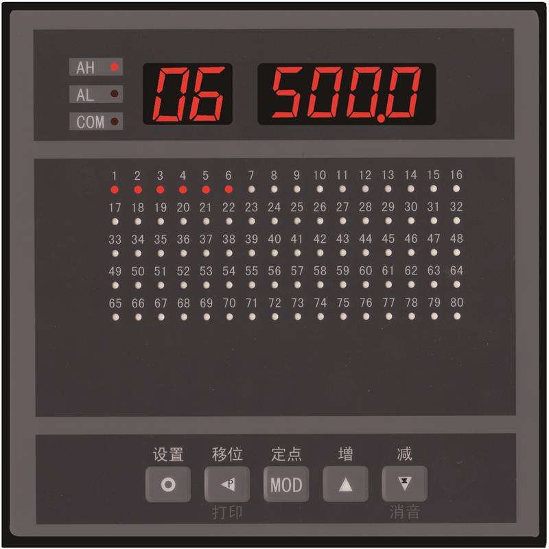 依跞昆仑天辰XSL-D172LM2V0工控带继电器控制pt100CU50温度巡检仪