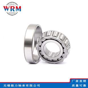 JF12049 JF6010 JF12010 JF6049 WRM英制圆锥滚子轴承