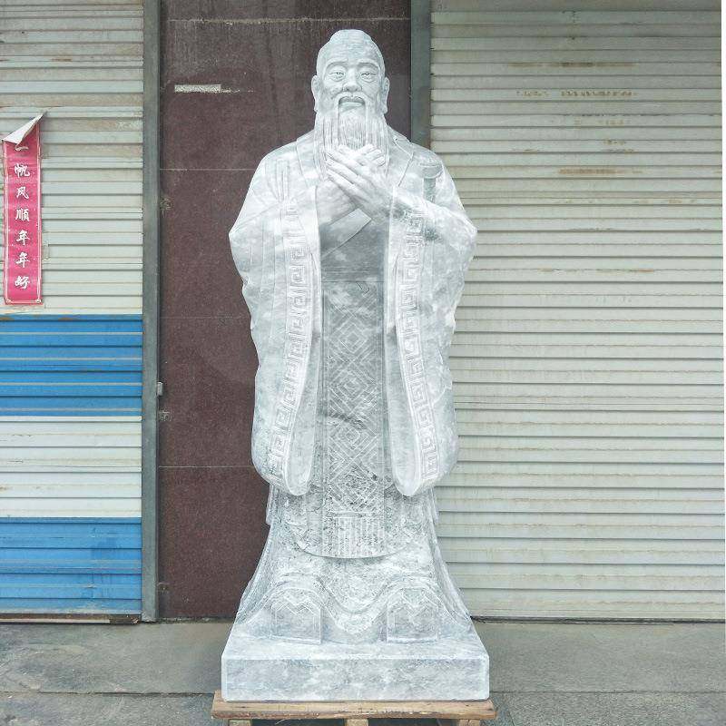 石雕孔子像校园汉白玉孔夫子人物雕像广场公园青白石名人像雕塑