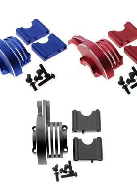 TRAXXAS 1/8 4WD SLEDG 雪橇 主齿保护盖#9584